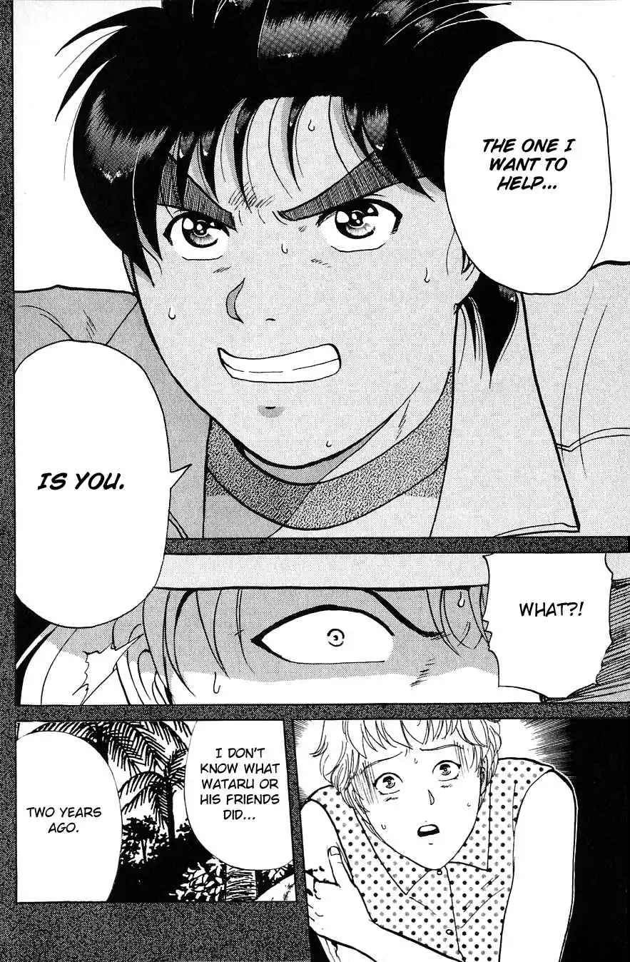 Kindaichi Shounen no Jikenbo Chapter 157 11